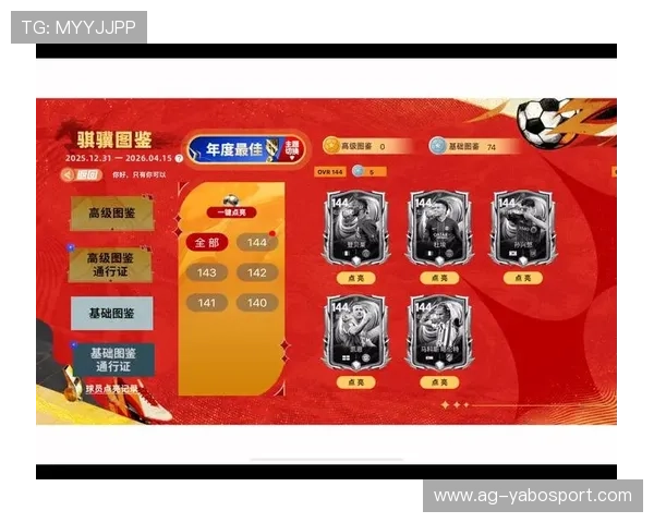 亚博体育游戏网址带你探索最新娱乐方式尽在掌握中