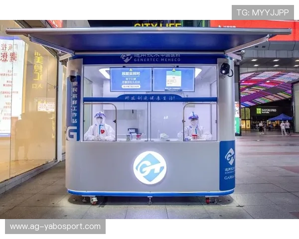 亚博体育登录下载：常见问题与故障排查全攻略