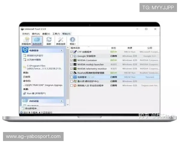 yb亚博支持多种支付方式，便捷的充值提现流程让用户体验更加顺畅