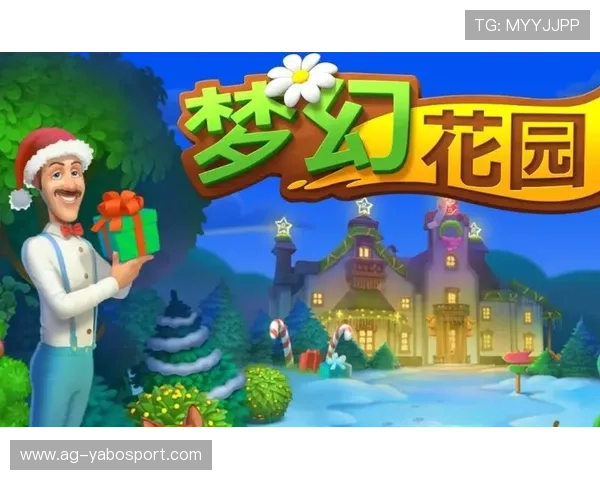 亚博YaBo手机版下载官方渠道，安全稳定的游戏下载指南