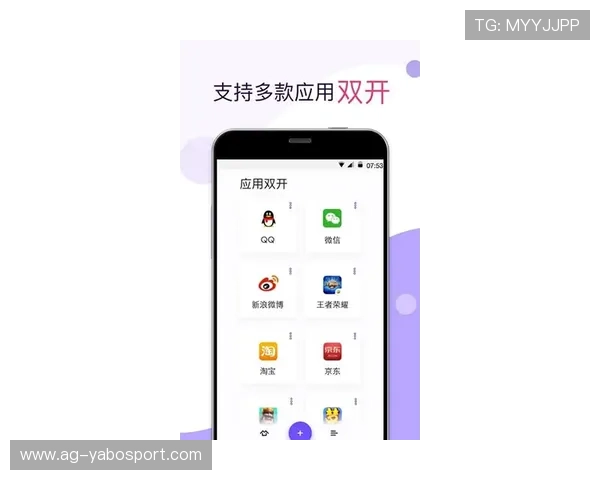 亚博YB网站app用户评价与反馈，真实体验分享助你做出明智选择