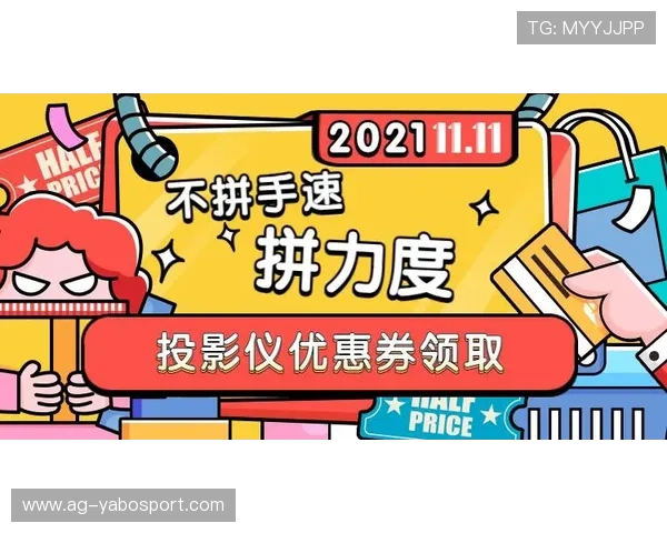 yabo线上安全可靠的玩法攻略与最新优惠活动推荐