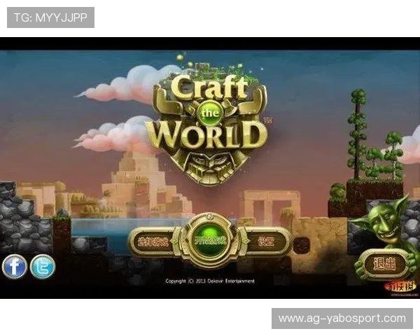 乐鱼体育官网在线登录入口最新更新，确保用户安全顺畅登录体验无忧