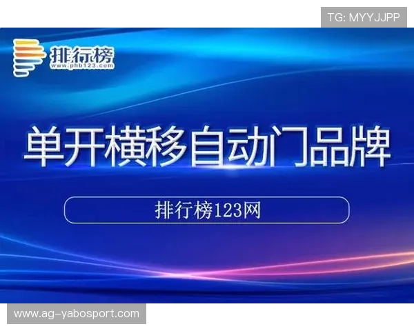 亚博yabo国际登录官网支持多种支付方式，快速便捷的充值提现流程详解指南