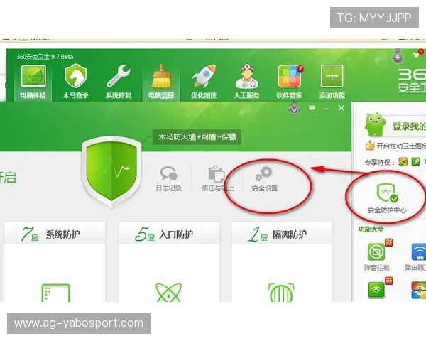 亚博体肓官网网页版安全登录流程详解，保障你的账号信息安全与游戏顺畅体验