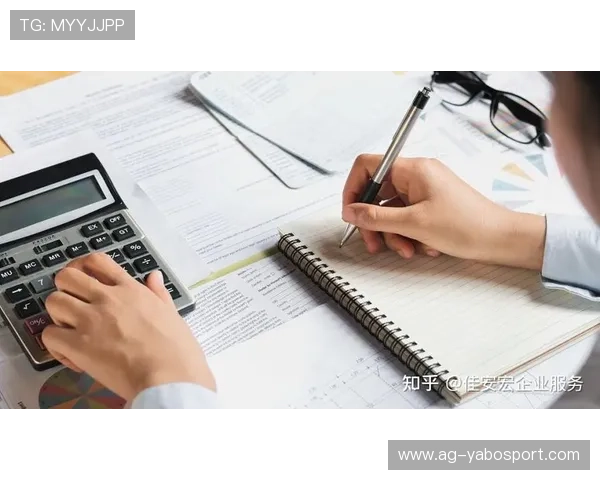 亚博体育线上开户常见问题解答帮助用户顺利完成注册流程