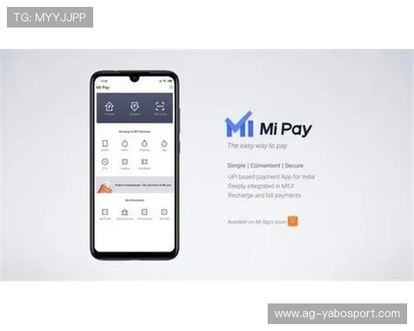 亚博官方网站评价：平台支付方式多样性与资金安全保障的详细评测