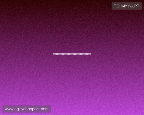 亚博平台进入最新优惠活动介绍助你把握每一次登录奖励和专属福利机会