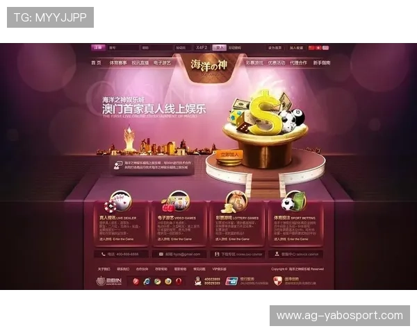 亚博百家乐官网全面解析,如何选择最值得信赖的线上百家乐平台保障您的资金安全