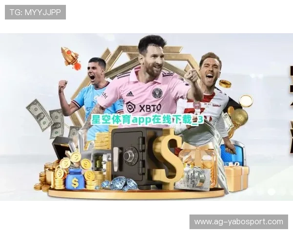 星空体育在线官网为用户提供个性化的赛事提醒和赛事资讯推送功能