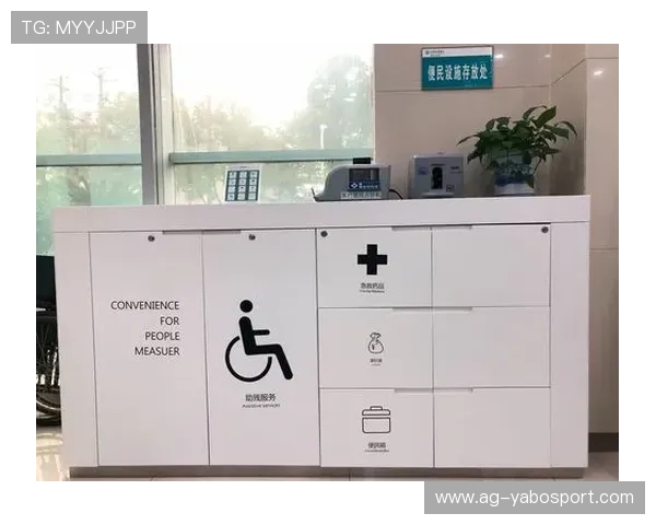 yb亚博客户服务中心全方位解答常见问题提升你的使用体验