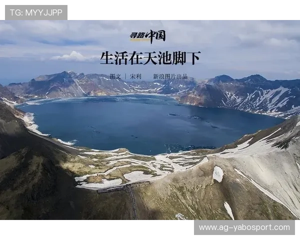 亚博YaBo国际官网入口全面指南，助你轻松登录体验全球顶级线上博彩平台