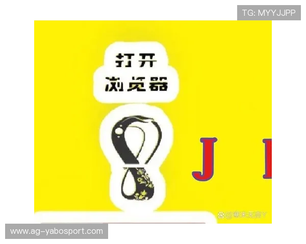 亚博体彩官网手机版登录指南帮助玩家快速解决登录难题与账号安全问题
