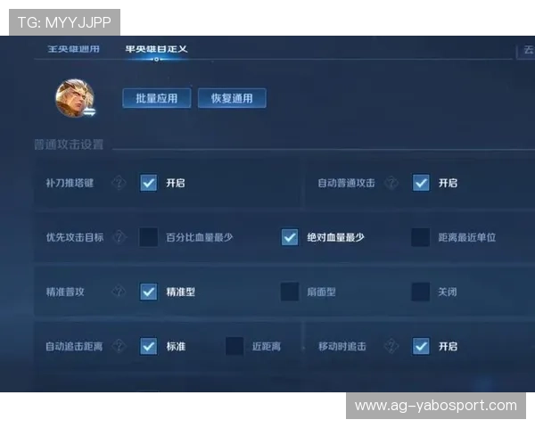 亚博网址官方网站为新手玩家提供详细的注册流程和操作指南，轻松开启游戏之旅