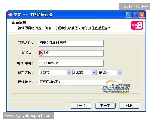 亚搏体育直播平台的用户评价与口碑分析为你提供参考依据 亚搏体育直播平台的用户评价与口碑分析为你提供参考依据