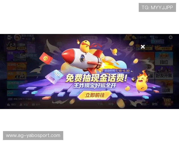 亚搏网站app最新优惠活动与福利礼包,丰富奖励助力玩家轻松赢取游戏胜利 亚搏网站app最新优惠活动与福利礼包,丰富奖励助力玩家轻松赢取游戏胜利