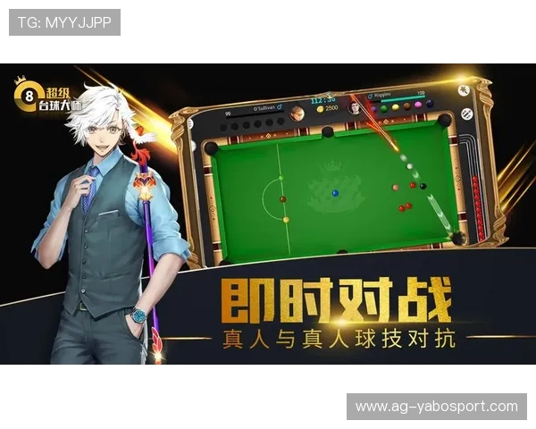 全面解析亚博体育真人游戏的规则与操作流程提升你的游戏体验