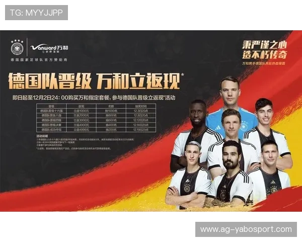 世界杯荷兰VS瑞典门票价格走势及优惠活动一览,助力球迷轻松获取心仪门票