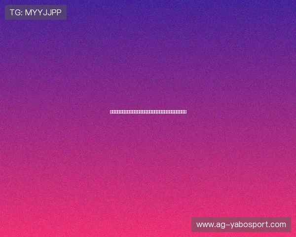 挪威与伊拉克在世界杯中的交手纪录谁赢得次数更多以及比赛结果分析