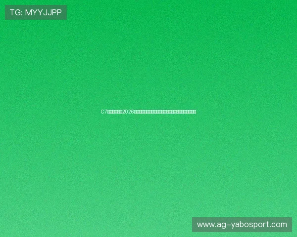 C7体育娱乐提供2026世界杯最佳阵容与明星球员盘点，了解赛场最闪耀的明星