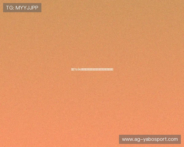 亚博YaBo旗舰厅下载官网:详细操作指南与下载安装步骤